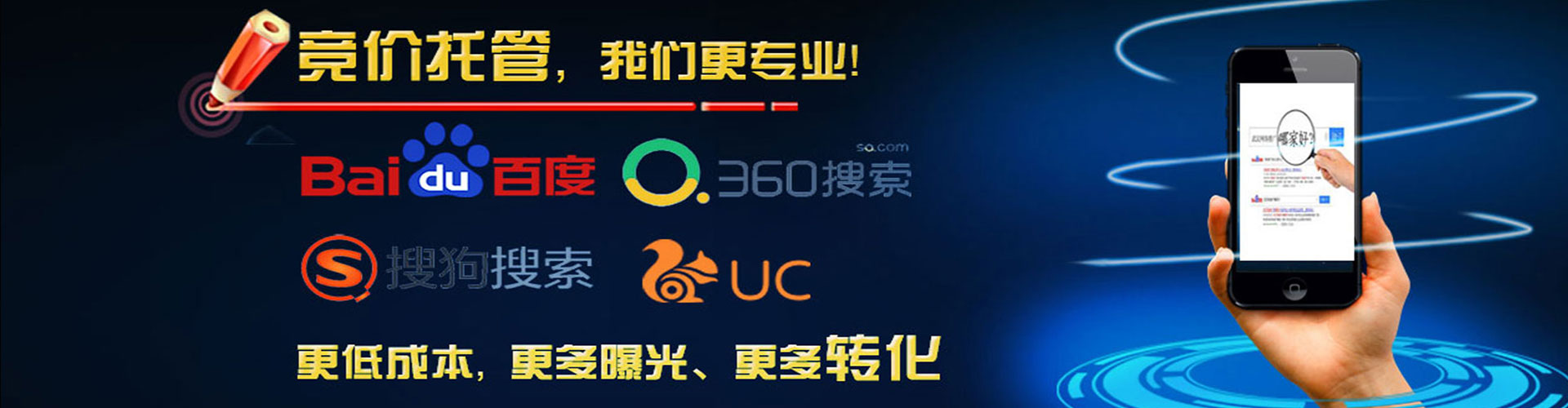 诸暨小红书信息流