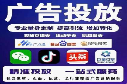 百度SEO推广公司案例集锦：热门行业案例解析