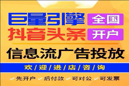 案例研究：SEM推广助力企业实现业绩增长